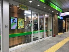ニューデイズ　神田北口