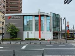 筑邦銀行　千早支店（名島支店）