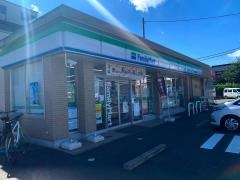 ファミリーマート　茨城土浦永国店