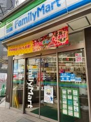 ファミリーマート　西心斎橋二丁目店