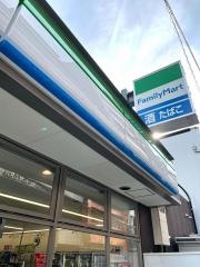 ファミリーマート　西心斎橋二丁目店