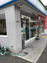 ファミリーマート　鶴見諸口一丁目店