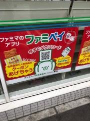 ファミリーマート　鶴見諸口一丁目店