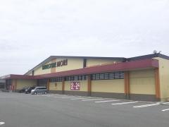 ドラッグストアモリ　国衙店