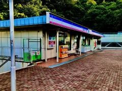コープミニ 中山桜台店
