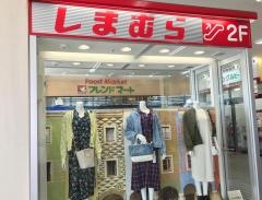 ファッションセンターしまむら　ビバモール寝屋川店
