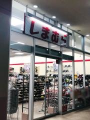 ファッションセンターしまむら　ビバモール寝屋川店