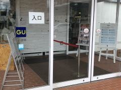 ジーユー鉄砲町店