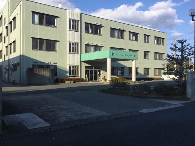 ナーシングホーム　オンフルール