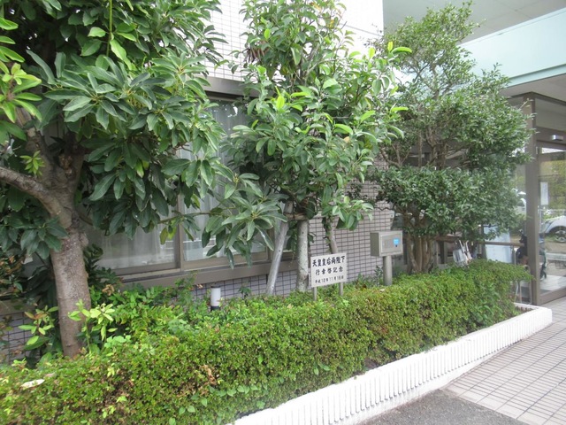老人保健施設エスペランスわけ