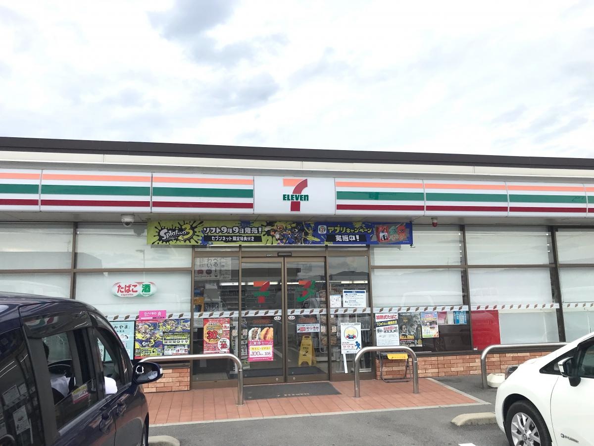 入口