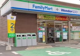 ファミリーマート　ワンダーグー下館店