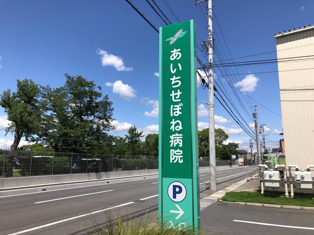 施設写真23