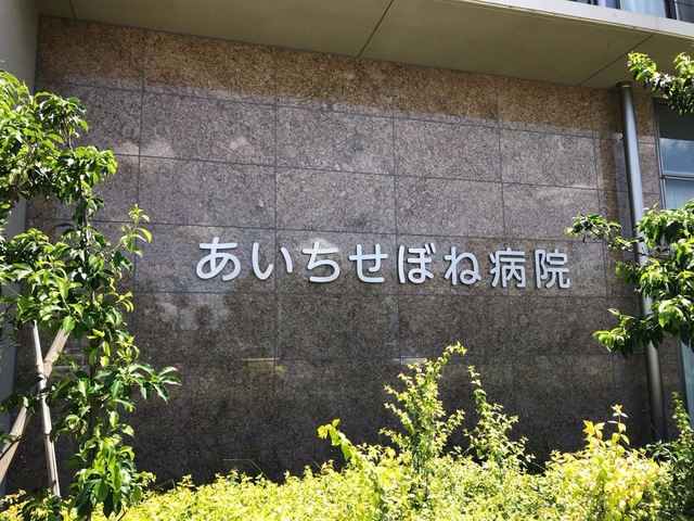 施設写真17