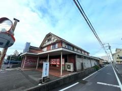 毎日個別塾５－Ｄａｙｓ　椿校