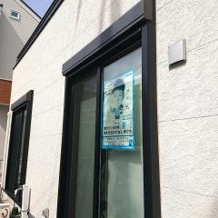 学研　やよい教室