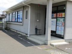 徳伸ゼミナール　古知野校