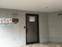 学研　リープ玉造元町教室