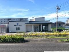 可児さとう内科