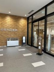 名取市図書館