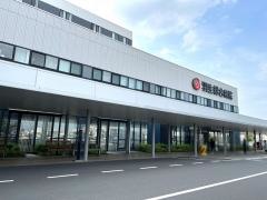 羽生総合病院