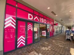 ダイソー　イオンタウン久御山店