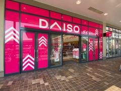 ダイソー　イオンタウン久御山店