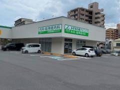 みずほの森クリニック