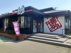一風堂　堺インター店
