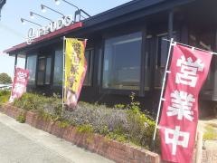 一風堂　堺インター店