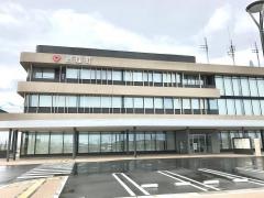 亘理町役場