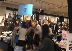 ライトオン　イオンモール名取エアリ店