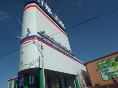 洋服の青山　埼玉大井町店
