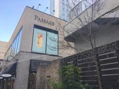 パサージュ青山