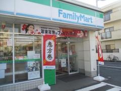 ファミリーマート　平和台環八通り店