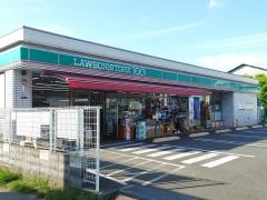 ローソンストア100　辻堂元町五丁目店