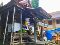 石上神社