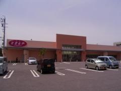 とをしや薬局平田店