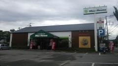 マックハウス駿東店
