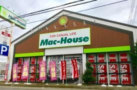 マックハウス駿東店