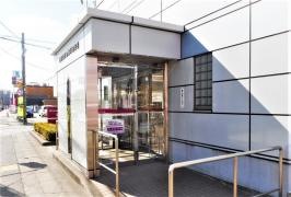 西尾信用金庫半田支店