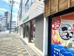三重介護福祉専門学校