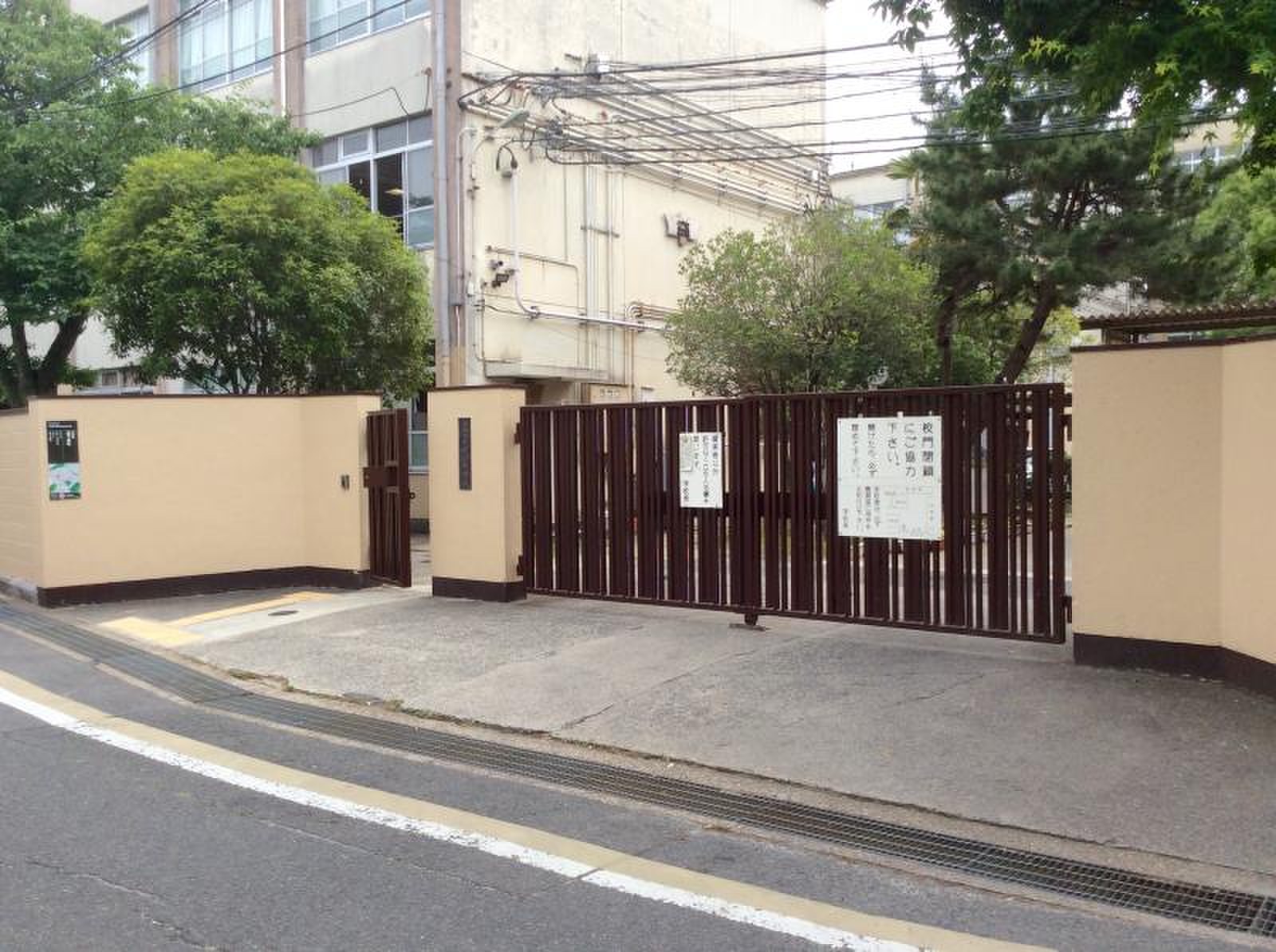 京都 市立 大淀 中学校