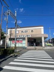 ダックス北山店