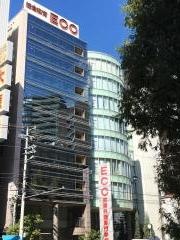 ＥＣＣ国際外語専門学校