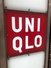 ユニクロ　ベルファ都島店