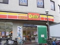 デイリーヤマザキ　守口大日駅前店