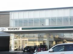 大阪トヨペット八尾店