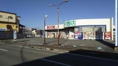 西村書店