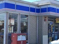 ローソン　大和高田今里店